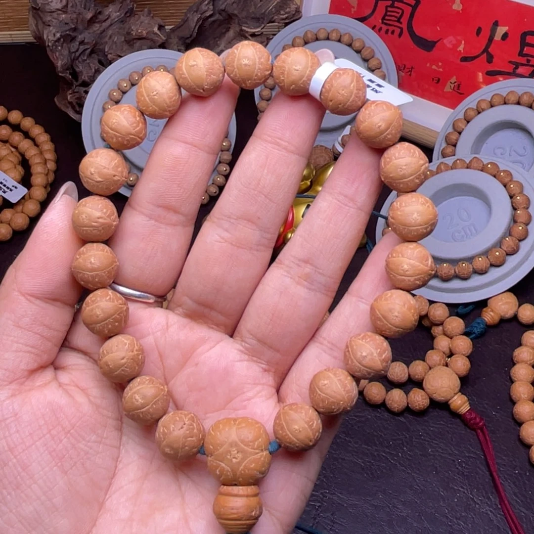 凤眼菩提手串尼泊尔凤眼菩提