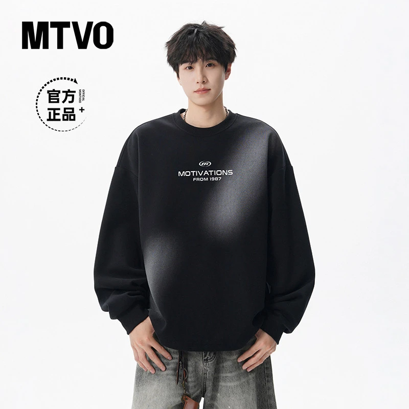 MTVO迈特优秋季新款圆领卫衣青少年宽松百搭休闲长袖上衣5392