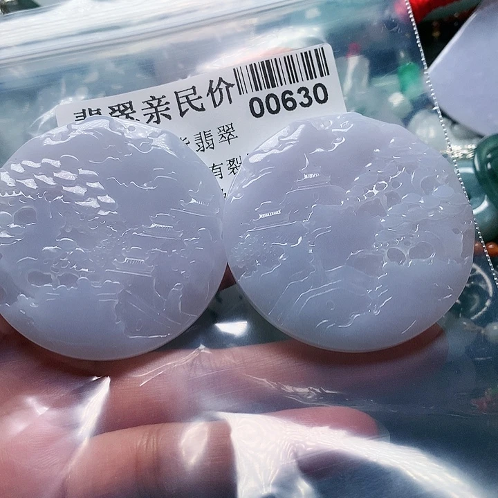 颈饰未镶嵌翡翠红*轩0000630