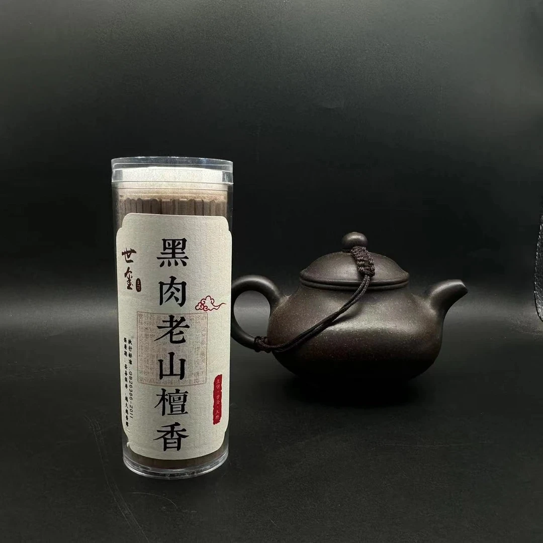 黑肉老山檀无粘粉线香 70g装 香熏香料 家居香薰