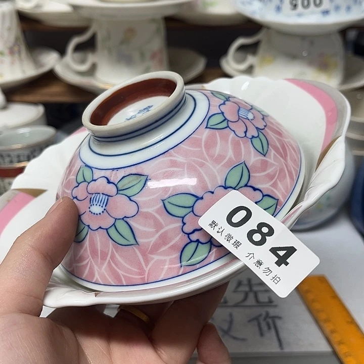 回***前其他999999999999