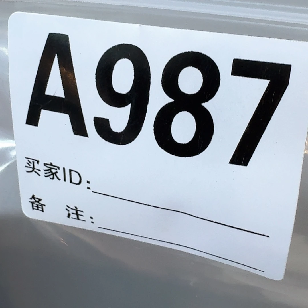 987感谢分享感谢分享