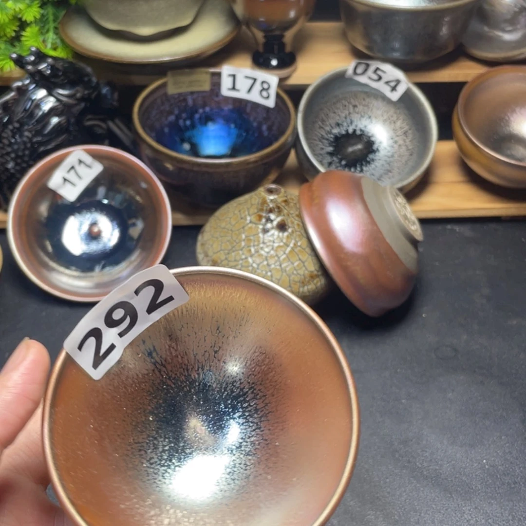 【闪购商品】茶盏292。