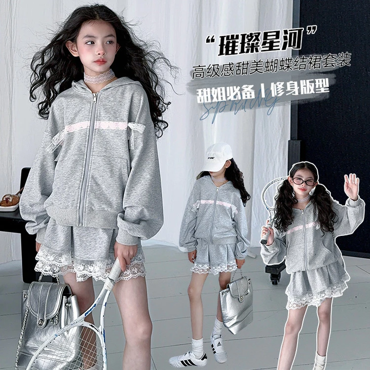 女童高级感套装2025新款洋气儿童中大童韩系蕾丝连帽卫衣两件套薄