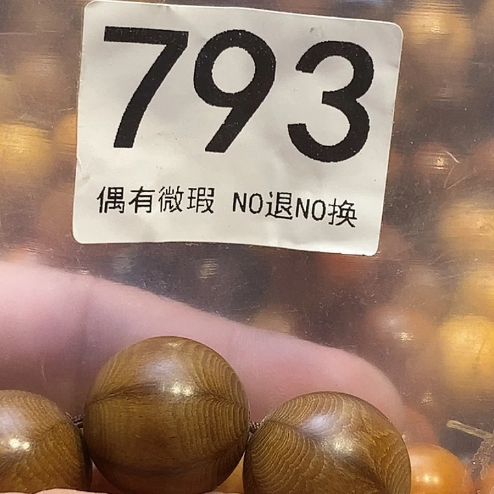k***g大理石磁石配饰、配饰、793