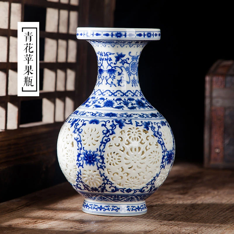 陶瓷器玲珑镂空青花瓷瓶白色苹果花瓶客厅创意装饰摆件