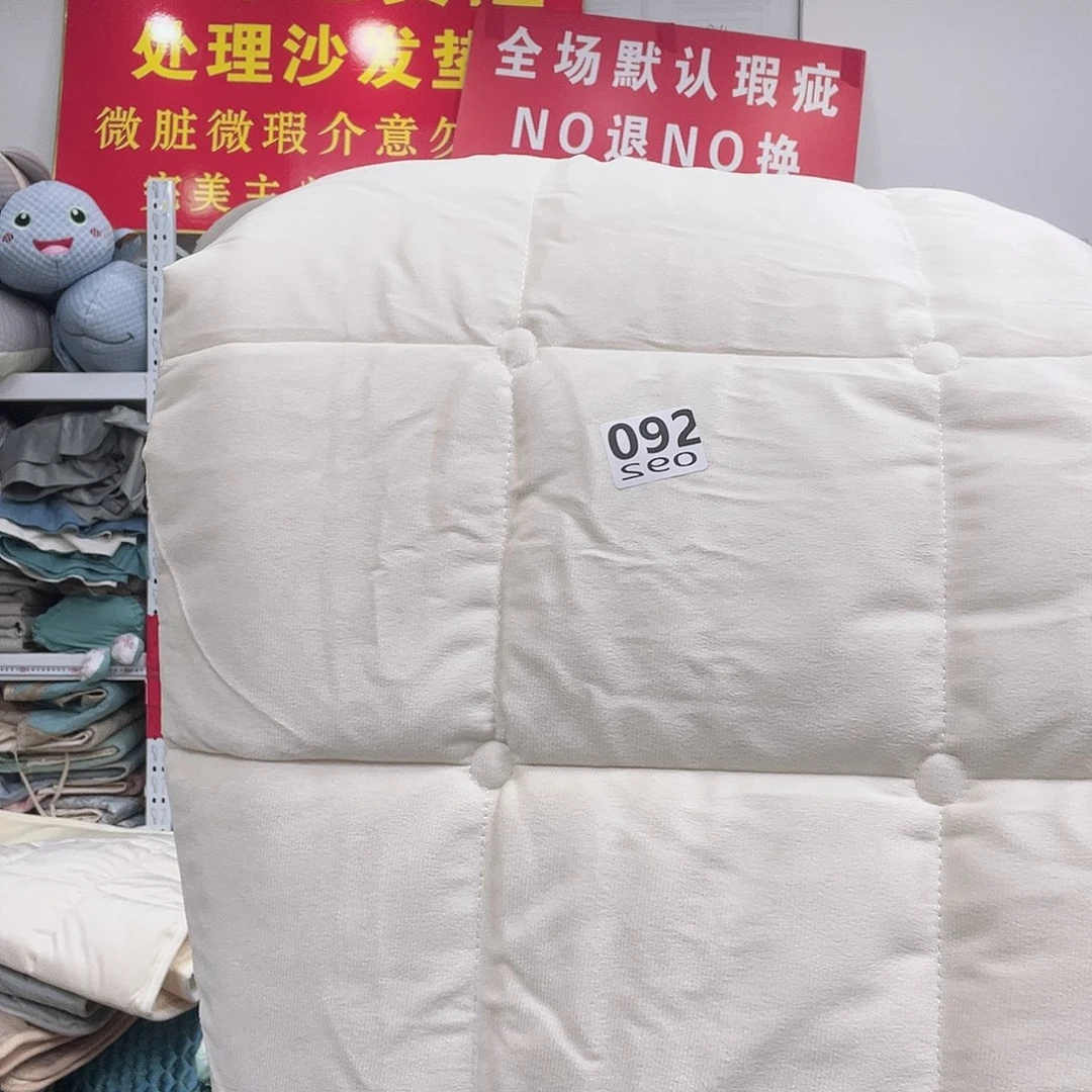 皮革我是个没有底线