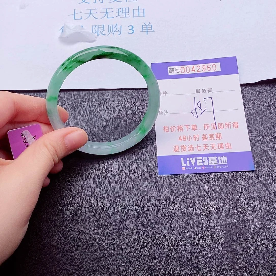 拍下实物为主000000