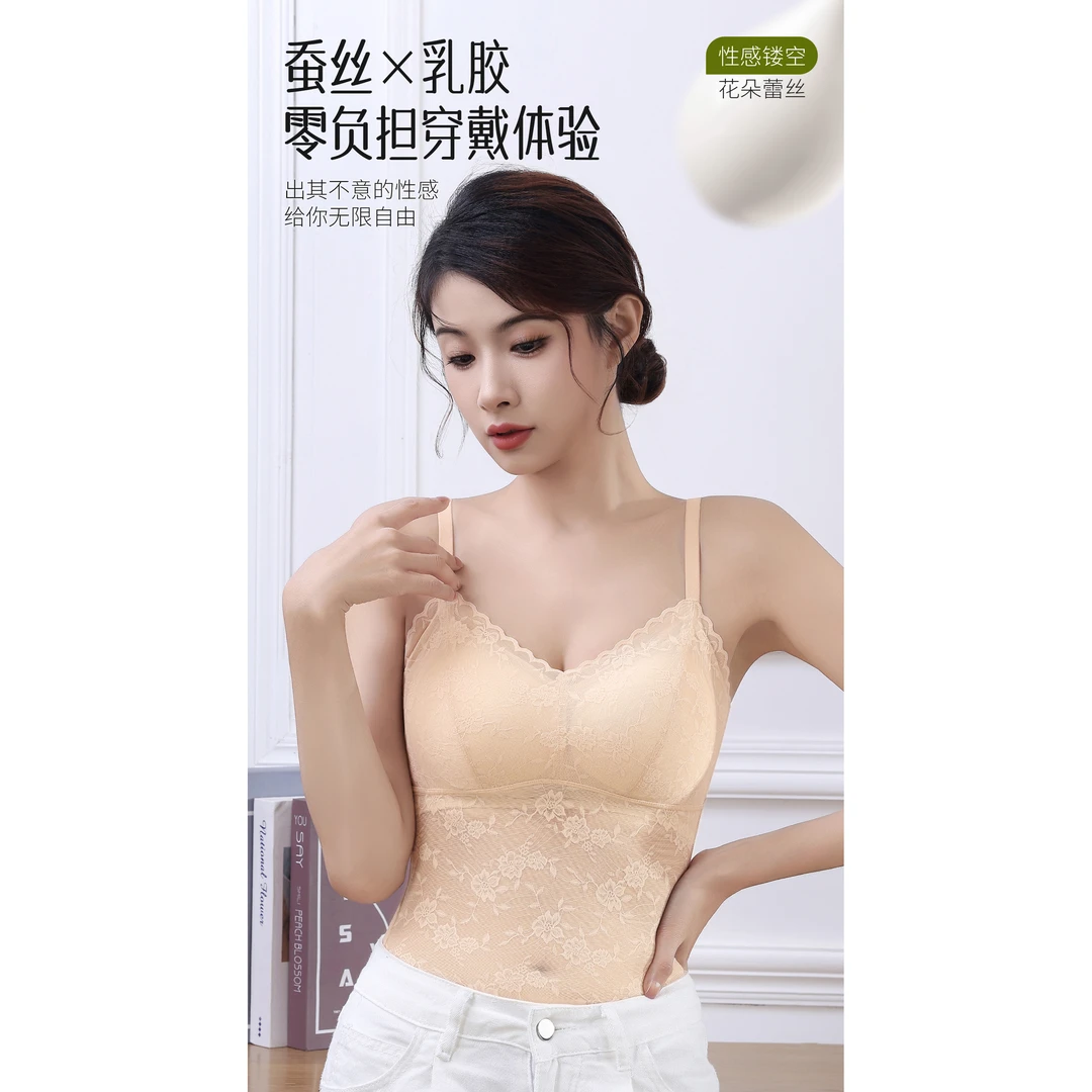 轻薄透气 2025新款清凉蕾丝美背吊带背心女