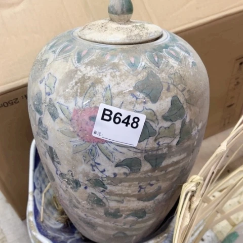 用****5陶瓷制品瑕疵处理