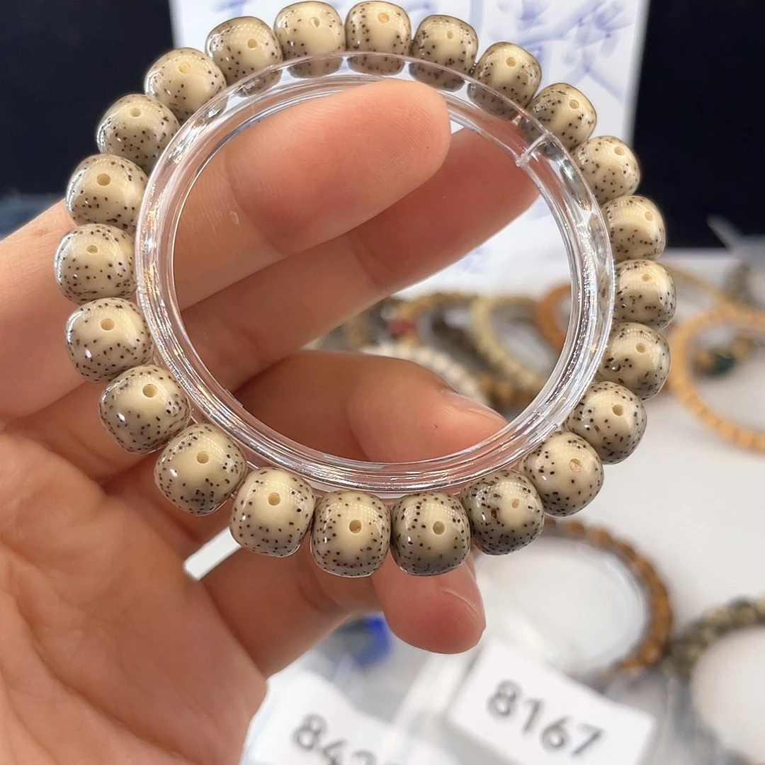 吊坠星月菩提8015