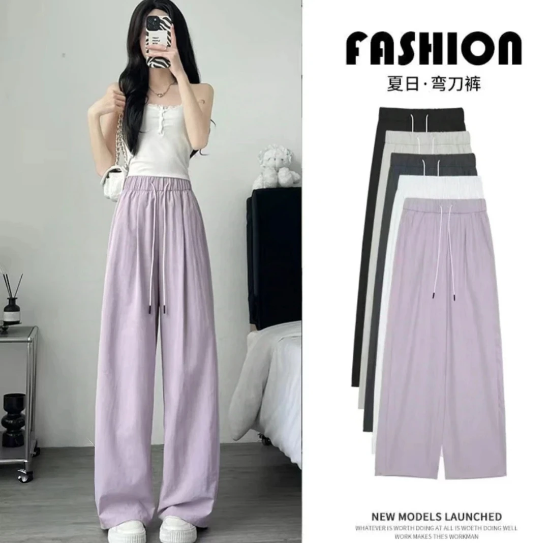 紫色弯刀裤女夏季薄款2025新款小个子显瘦运动裤
