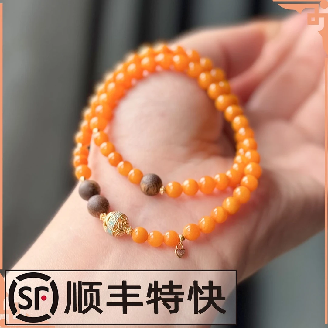 【正品保障】天然蜜蜡圆珠蜜蜡双圈手串5-6mm-S6-193-多样性发其一