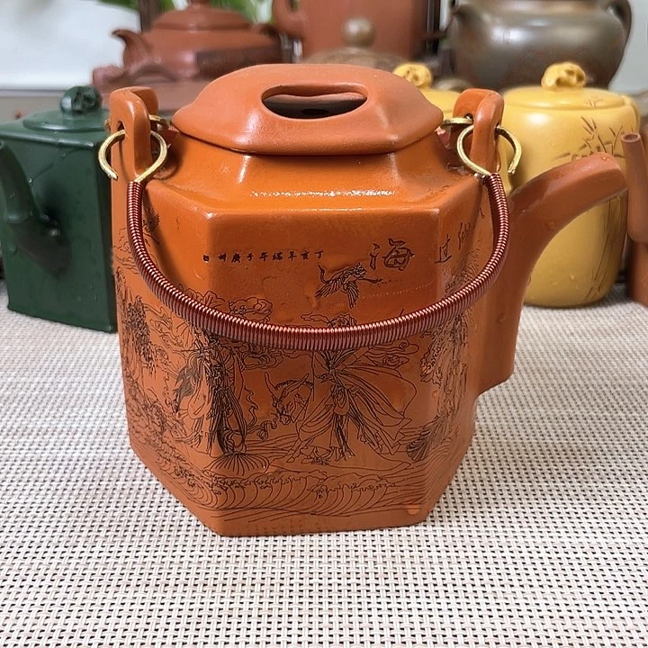 茶壶紫砂特价秒杀价450cc