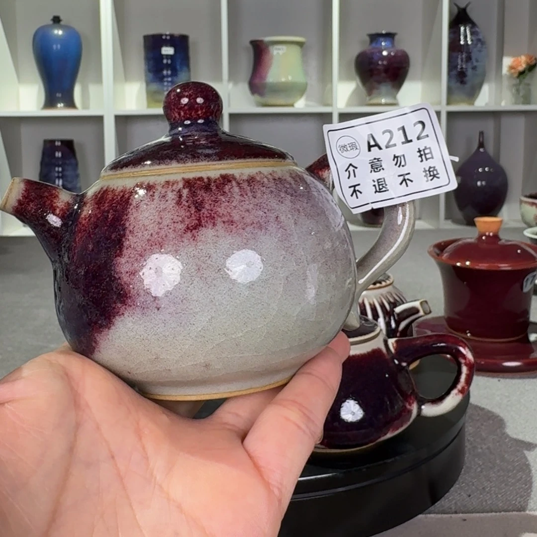 用***5壶微瑕钧窑茶壶玉石釉