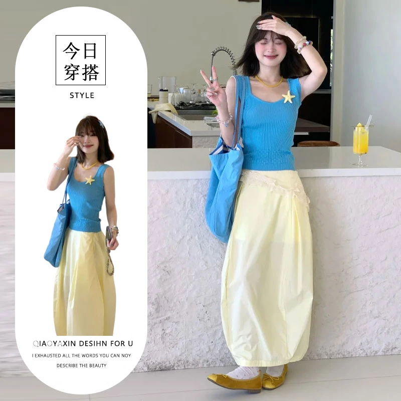 2025夏季超火穿搭套装女韩系百搭无袖针织背心花苞半身裙两件套装