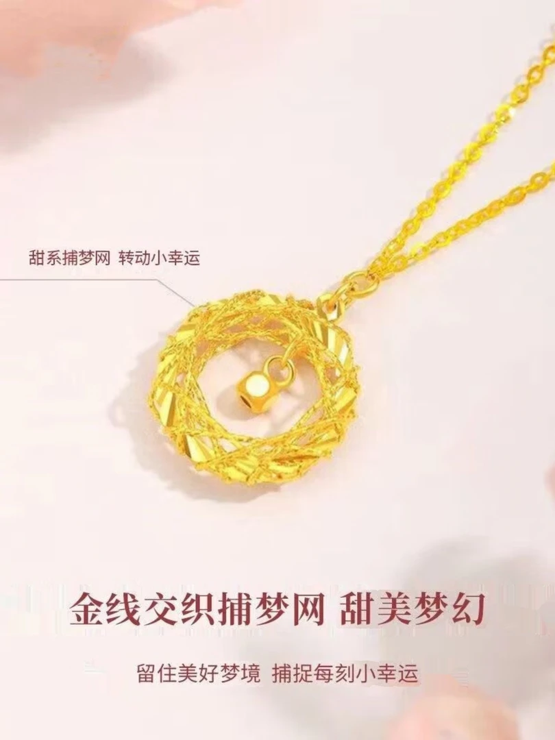 吊坠925银 织梦网项链女莫比乌斯捕梦网锁骨单吊坠送女友百搭