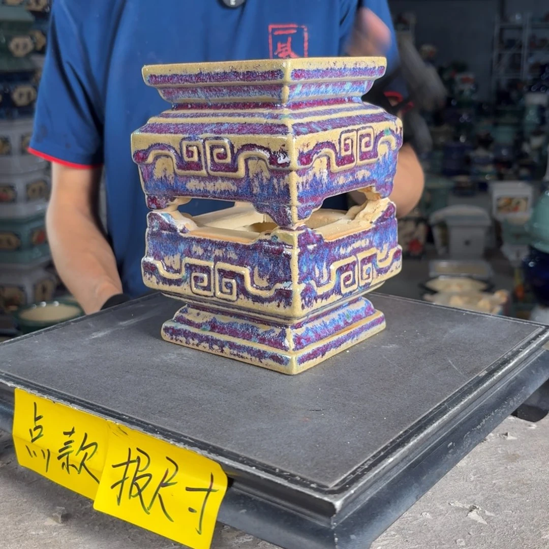 ****一风堂石湾花盆 面11高10