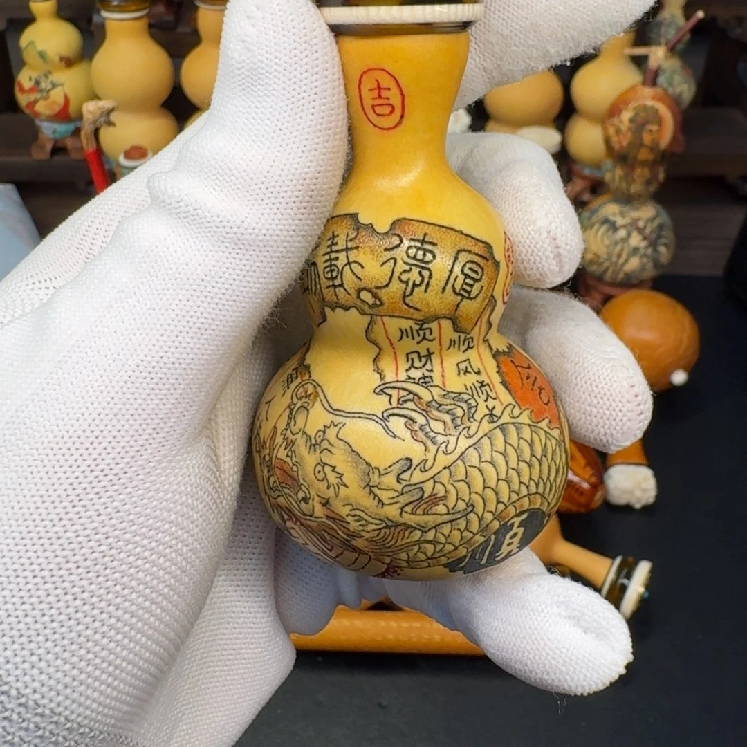 二*于葫芦不退不换