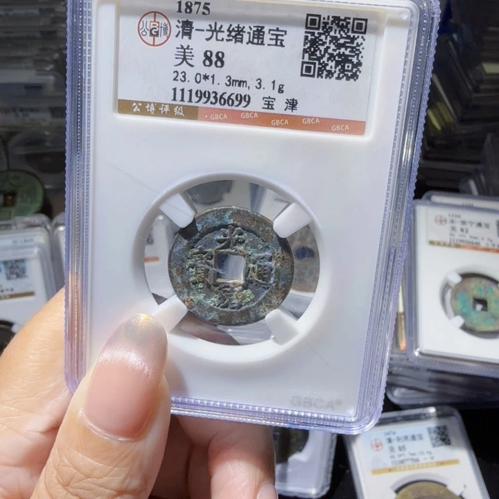 铜As历朝历代……6699