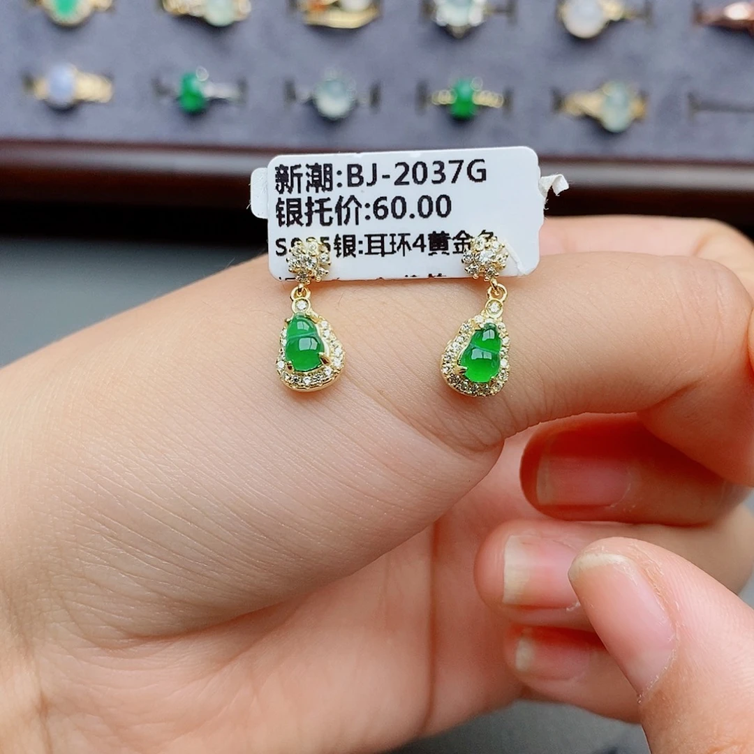 随***活翡翠银S925镶嵌戒指111111