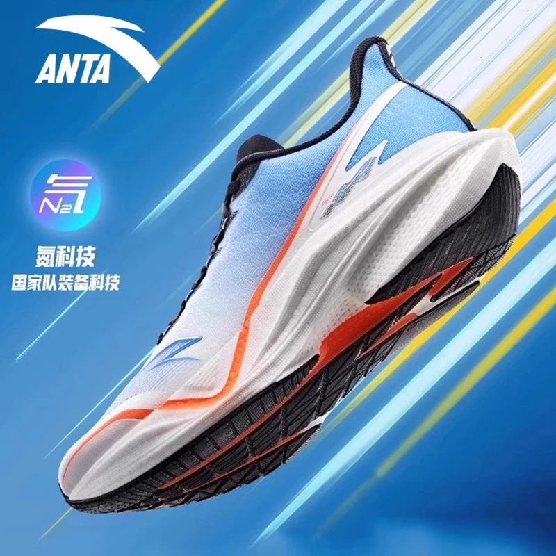 安踏马赫5代专业跑步鞋男鞋2025春季新款减震回弹运动鞋112515583