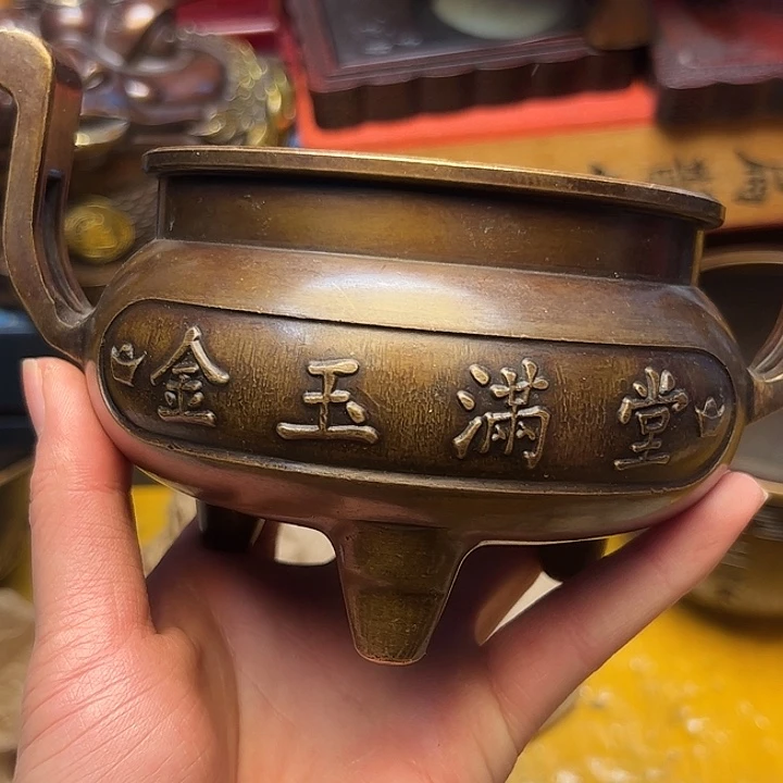 精美铜器摆件下单