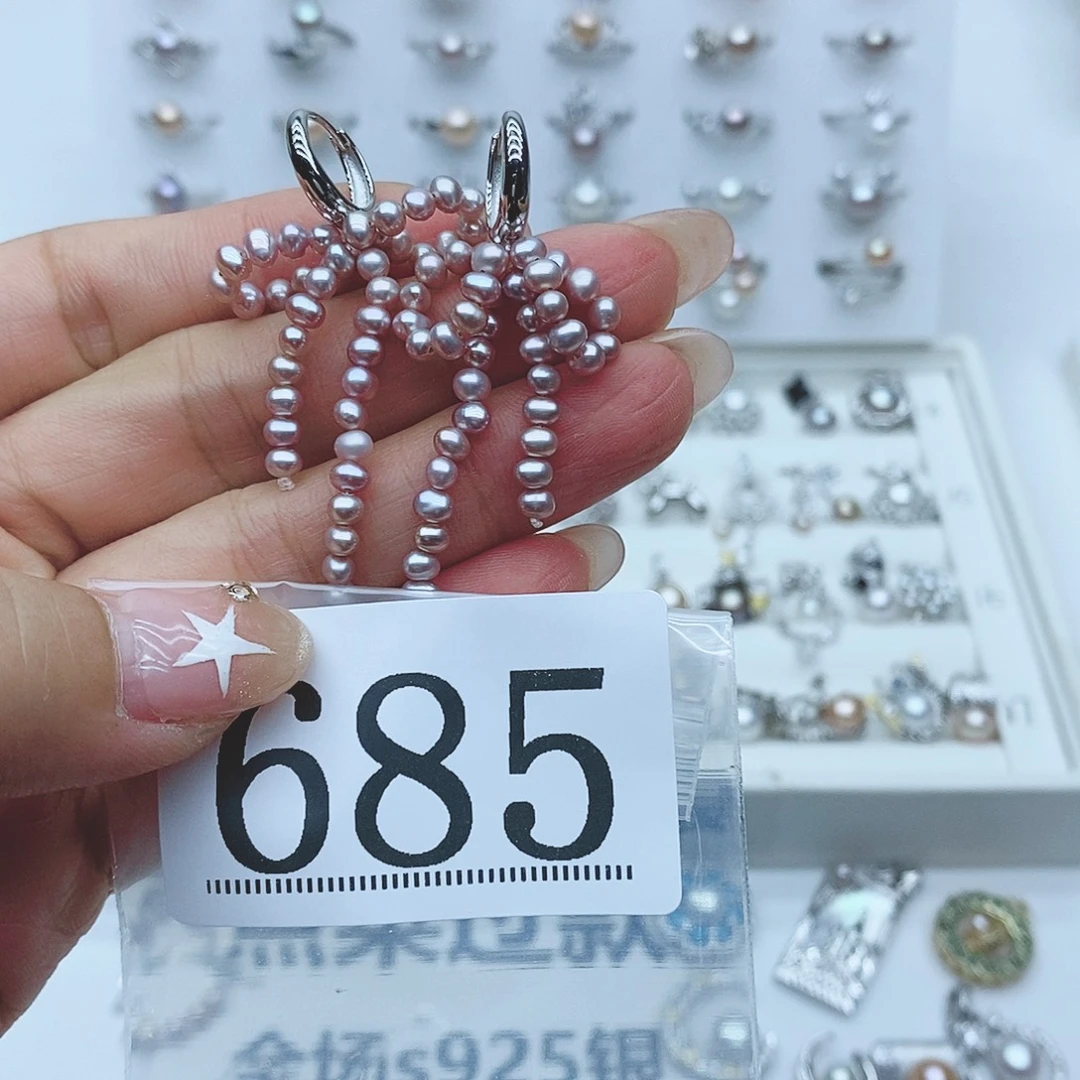 青***安银S925镶嵌珠宝奇石淡水珍珠685