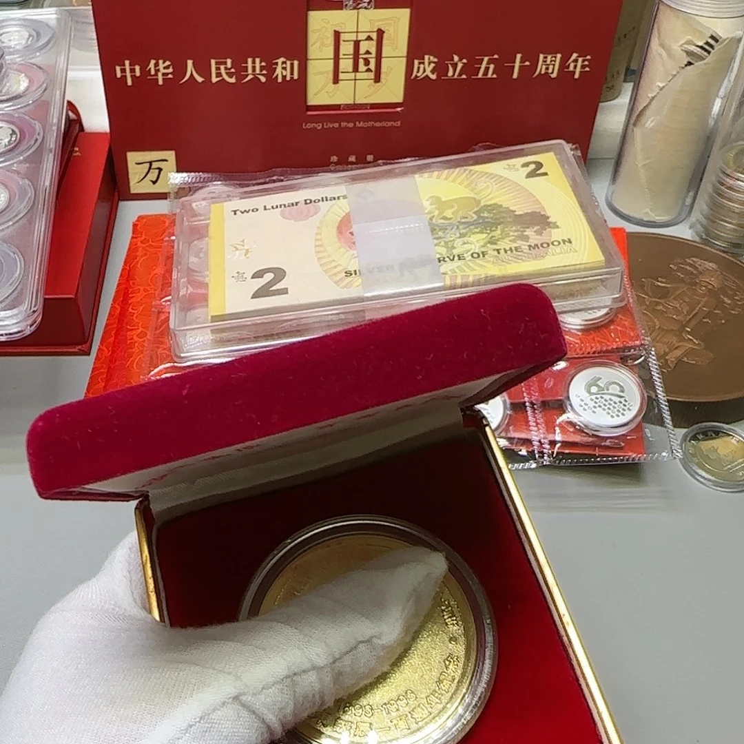 毛爷爷纪念章福利福利