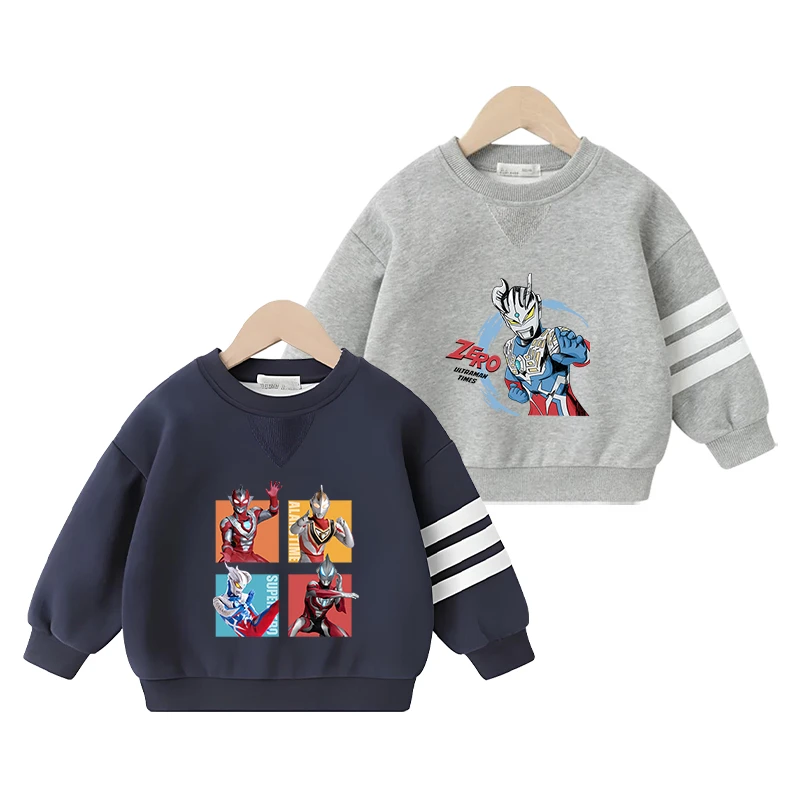 奥特曼儿童圆领卫衣男童春秋条纹套头衫中小童软糯亲肤上衣潮