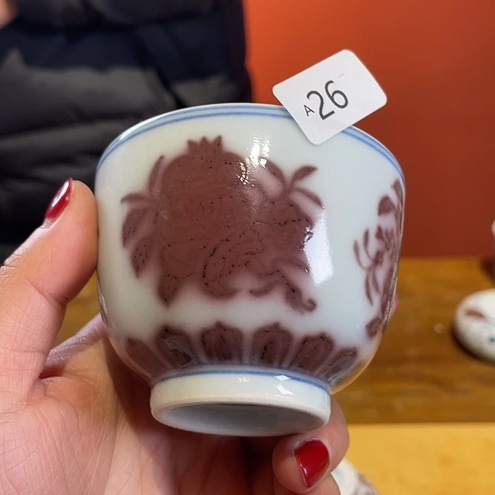 杯子杯子杯子杯子