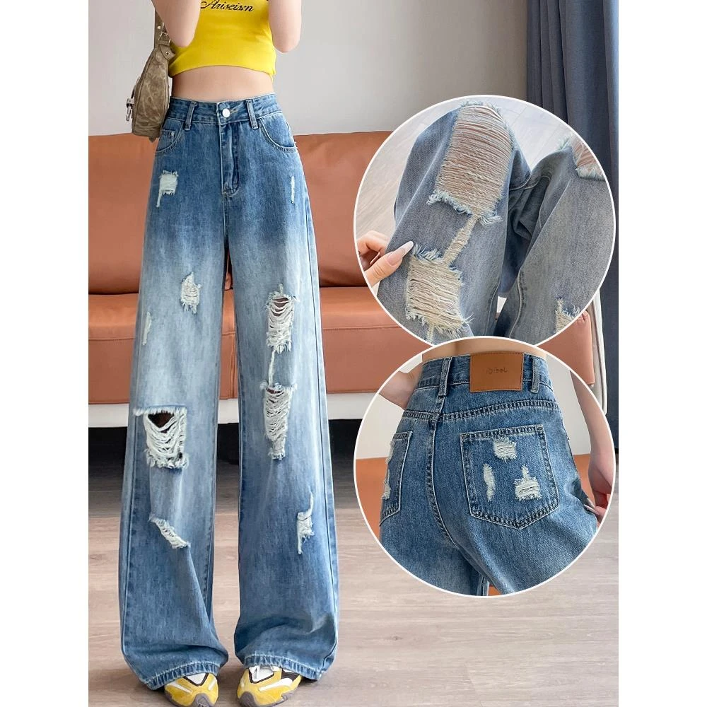 复古渐变色破洞阔腿牛仔裤女2025夏季超火梨型身材遮肉乞丐拖地裤
