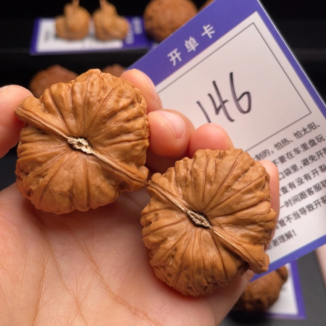 把件文玩核桃南瓜墩42尺