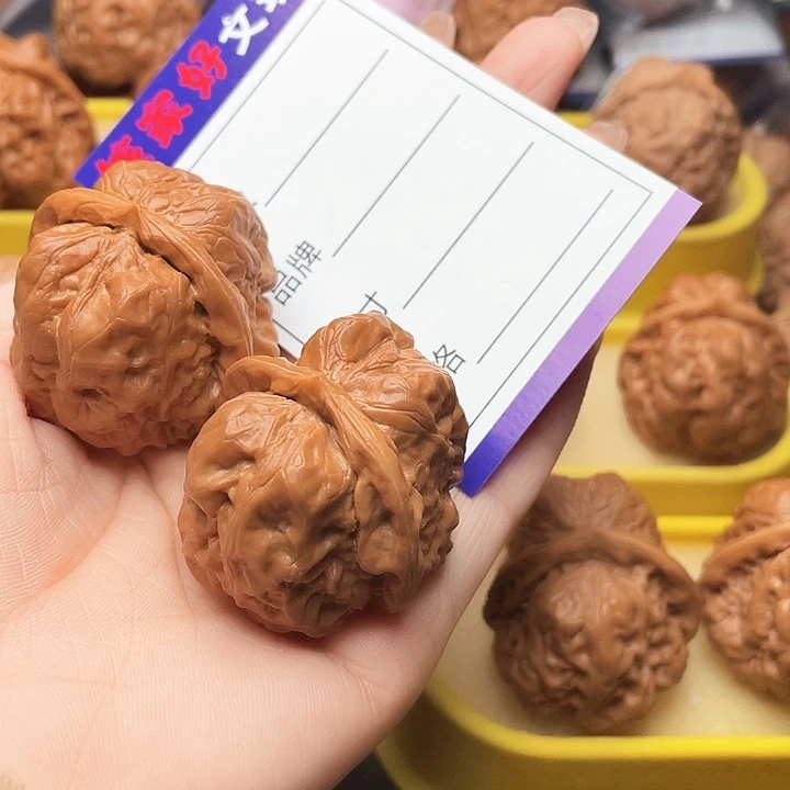 吊坠文玩核桃刘****）蛤蟆头