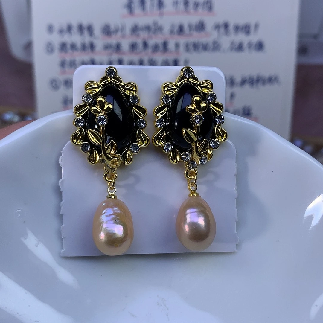 非金属合金福利耳饰4705