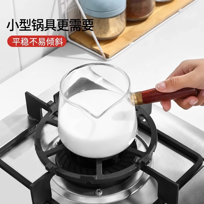 煤气灶支架煤气炉灶台架托燃气灶架托锅架炉架用小锅奶锅防滑架子