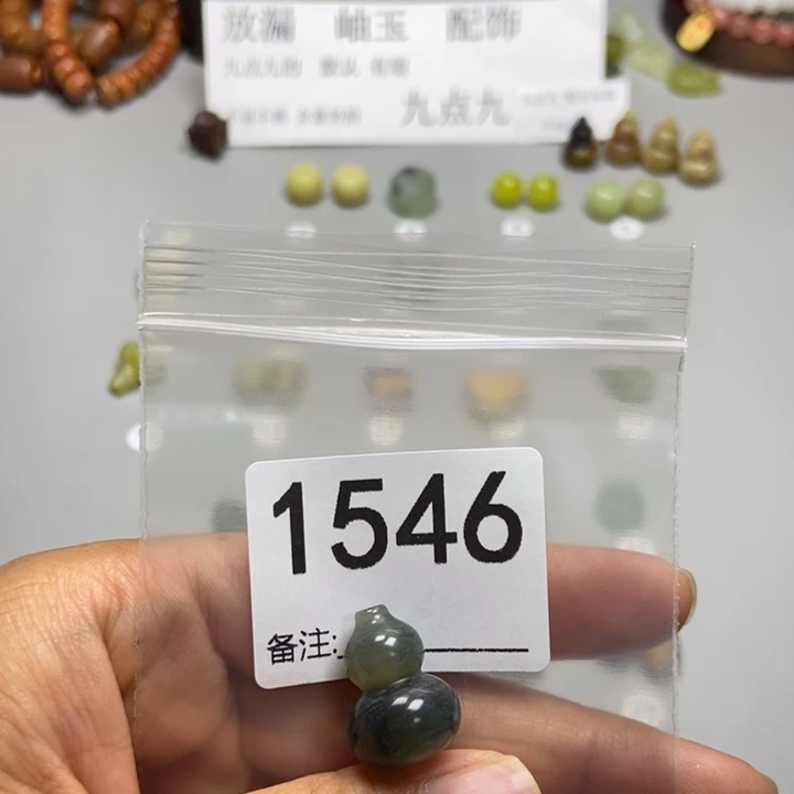 幽***紫蛇纹石玉未镶嵌颈饰