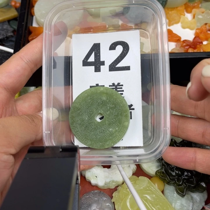 蛇纹石玉未镶嵌挂坠