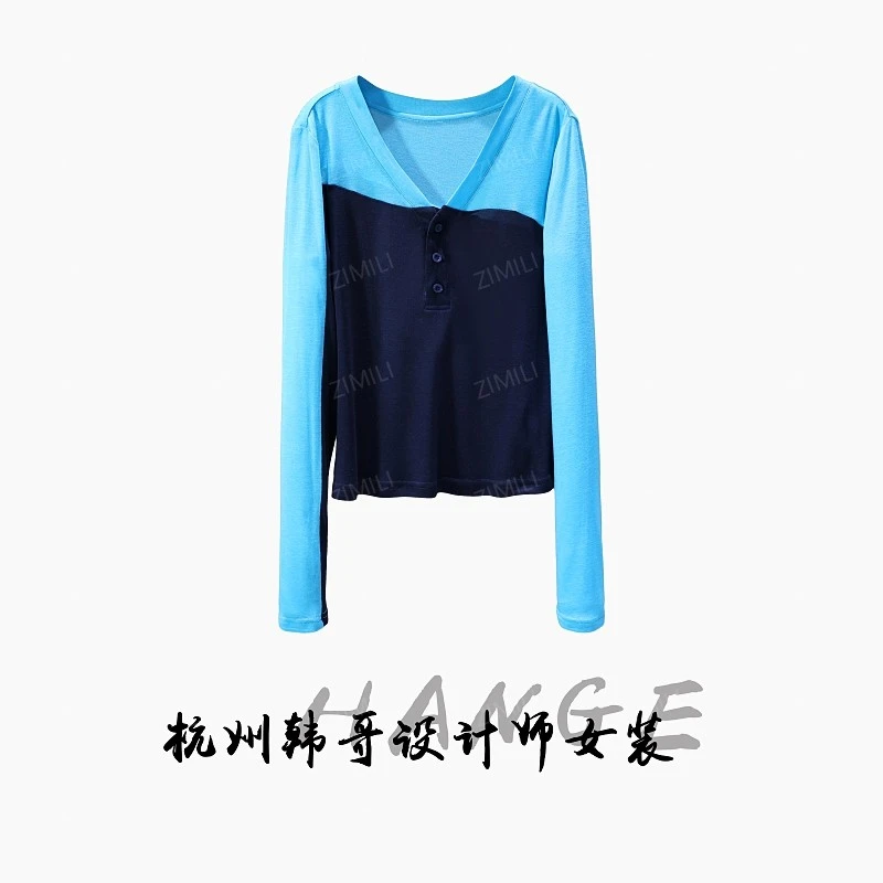 【韩哥女装】2025秋冬新品《云絮系列》天蓝天丝羊毛打底上衣10033-A2