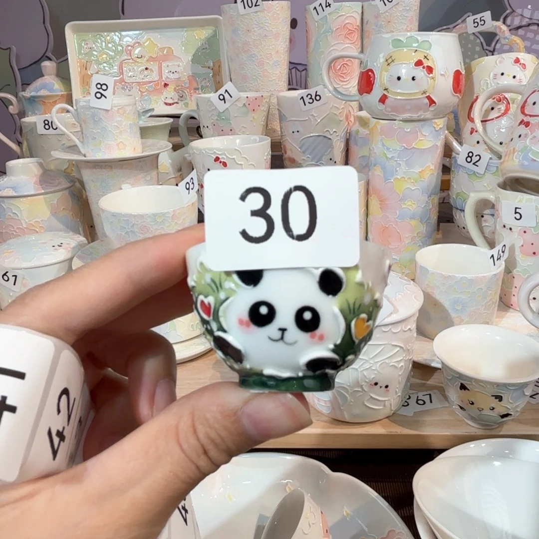 30瑕疵哈号号号号号号号