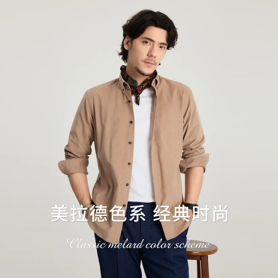 第五季秋冬纯棉灯芯绒男士长袖衬衫修身复古美拉德卡其色加厚衬衣