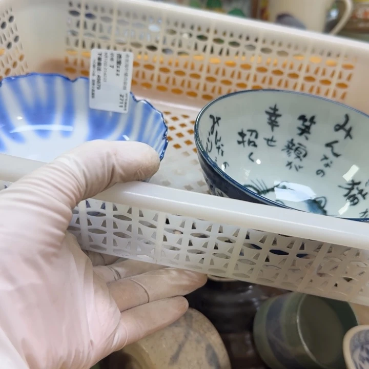 瓷片杰****z开播啦…开播啦！