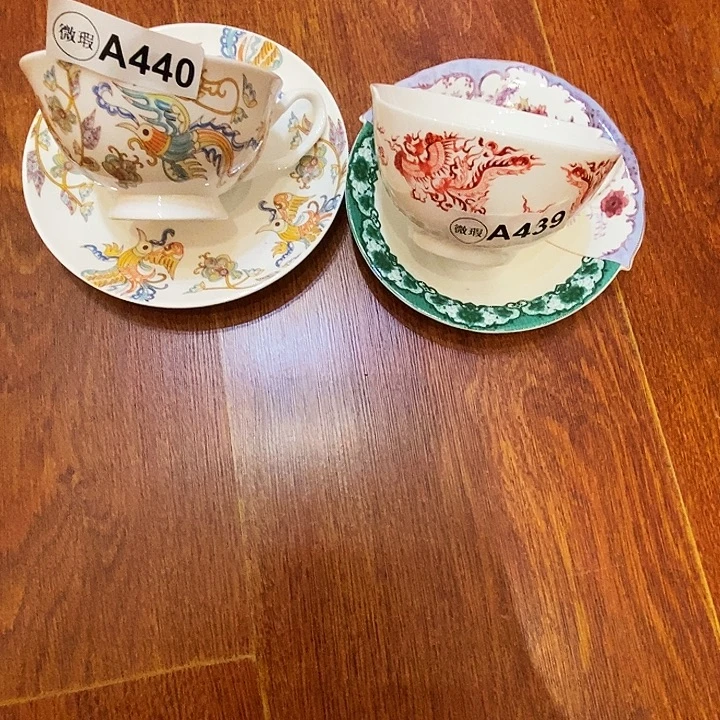 皮***嘉骨质瓷库存产品杯子