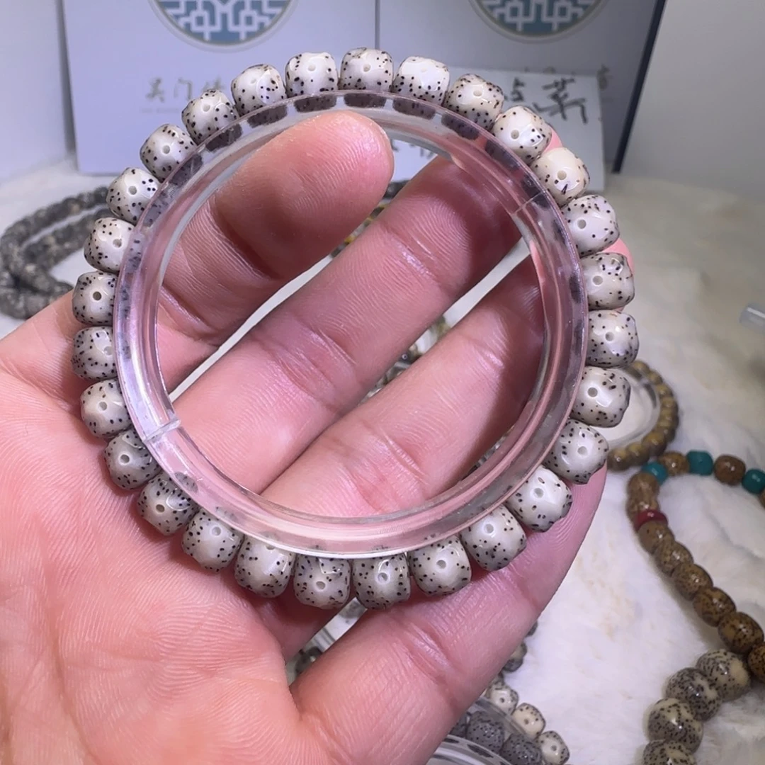 星月菩提吊坠冰糖无相