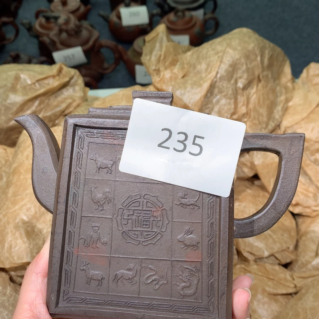 茶壶紫砂紫砂茶壶235
