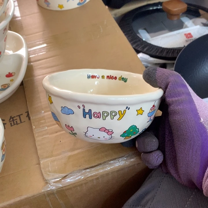 陶瓷制品满25拼单发货默认微瑕