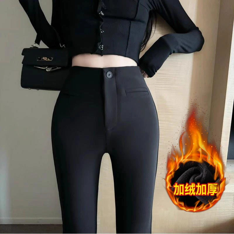 加绒黑色微喇叭西装裤女秋冬高腰显瘦长裤高级感垂感休闲马蹄裤子