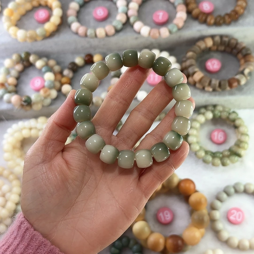 菩提根/象牙果手串