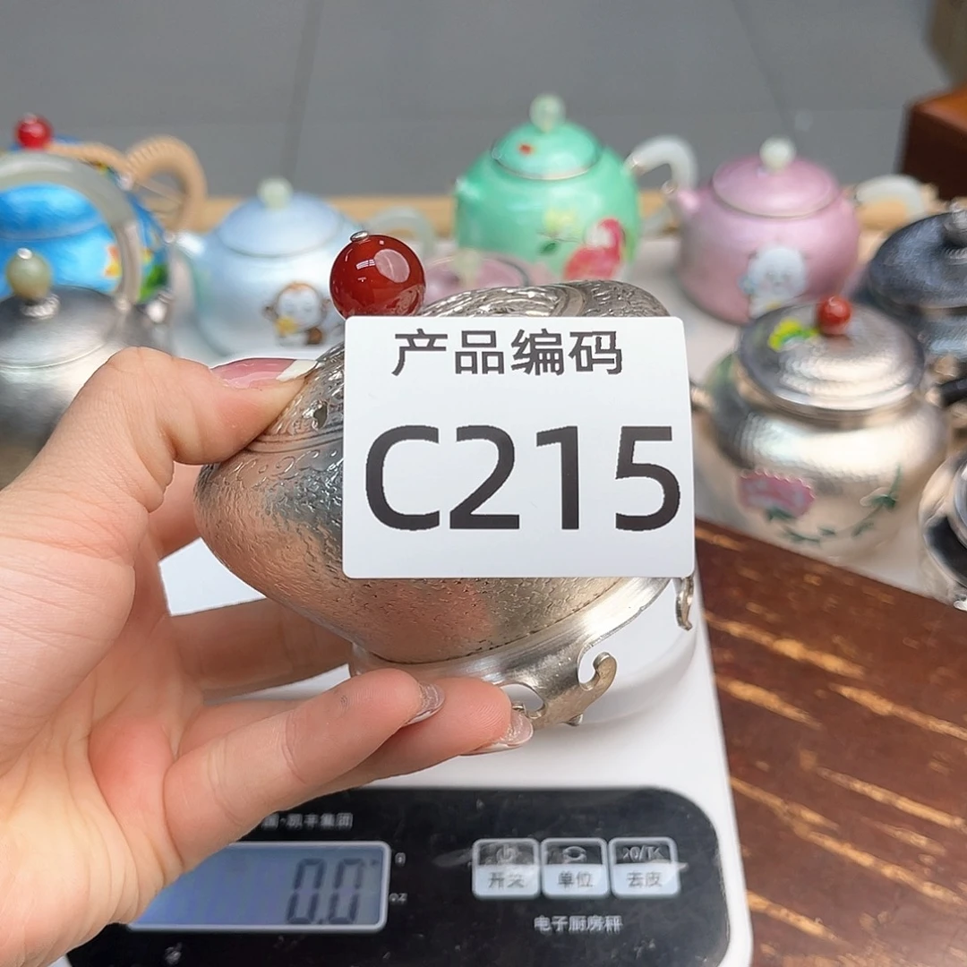 瓷片o o o o o o o o