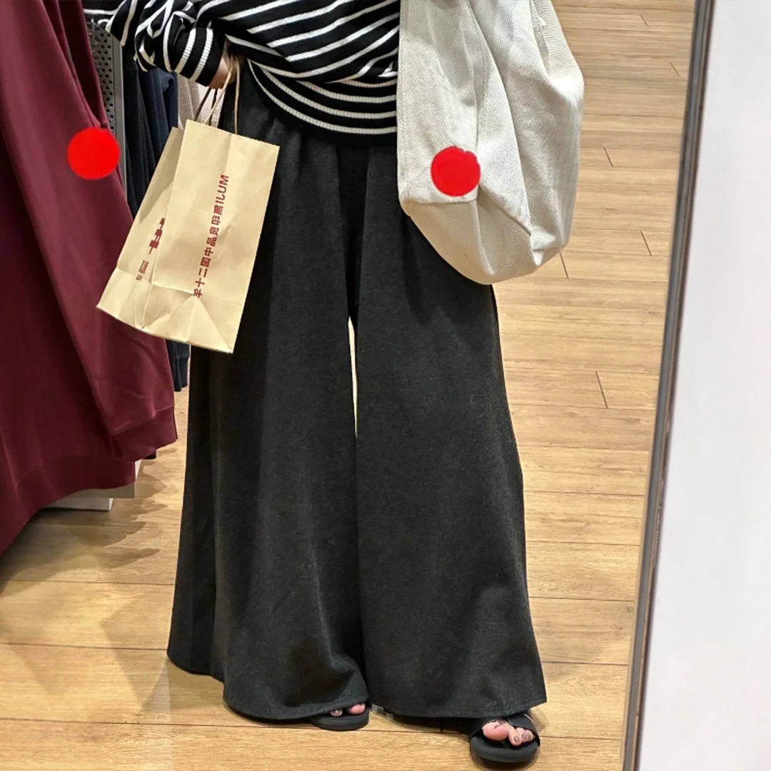 垂感慵懒风糯米阔腿裙裤女秋季大码梨形身材宽松显瘦针织休闲裙裤